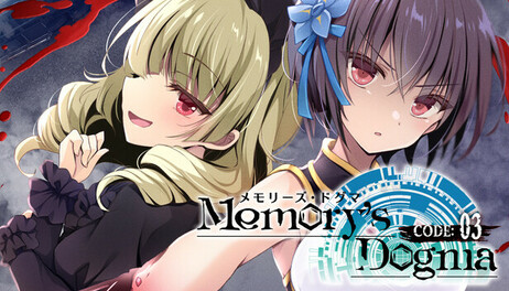 Купить Memory's Dogma CODE:01 - CODE:03 Light Novel