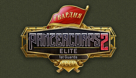 Купить Panzer Corps 2: Elite - 1st Guards
