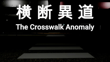 Купить 横断異道-The Crosswalk Anomaly