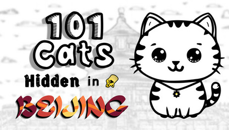 Купить 101 Cats Hidden in Beijing