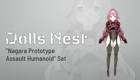 Купить Doll's Nest - Form Data "Nagara Prototype Assault Humanoid" Set