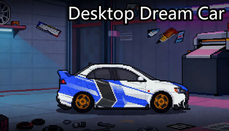 Купить Desktop Dream Car