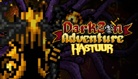 Купить Darkzan Arena Hastuur