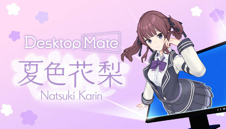 Купить Natsuki Karin DLC