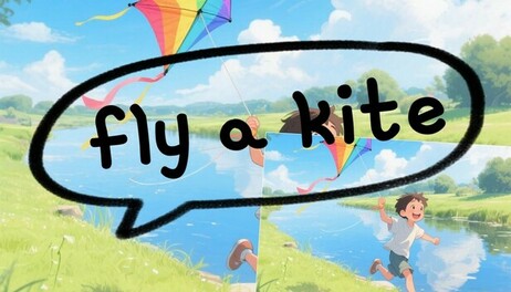 Купить fly a kite