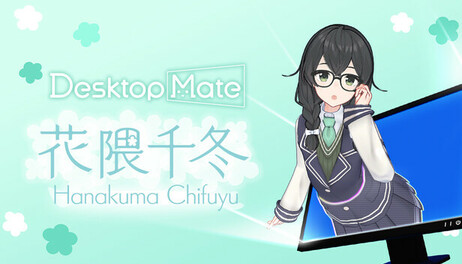 Купить Desktop Mate Hanakuma Chifuyu DLC
