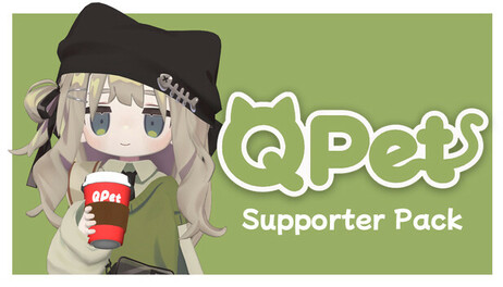 Купить QPet - Supporter Pack
