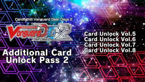 Купить 追加カード解放パス2
