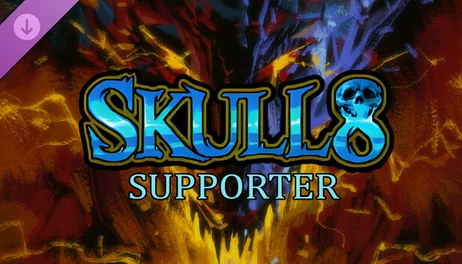Купить Skull8 - Supporter Pack