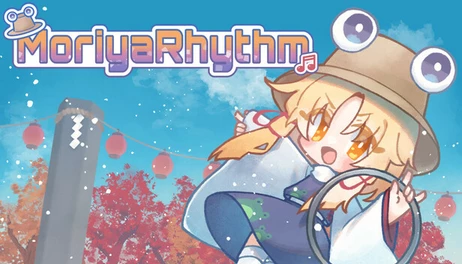 Купить MoriyaRhythm