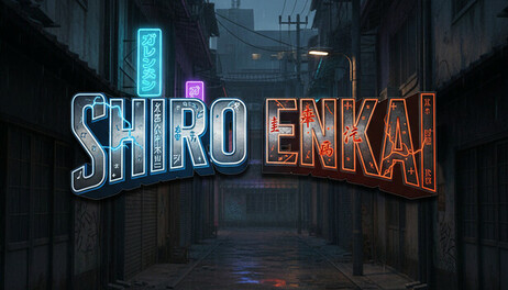 Купить Shiro Enkai