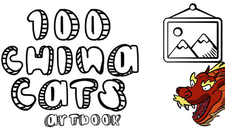 Купить 100 China Cats - Artbook