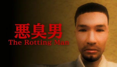 Купить The Rotting Man | 悪臭男