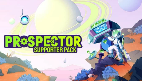 Купить Prospector - Supporter pack