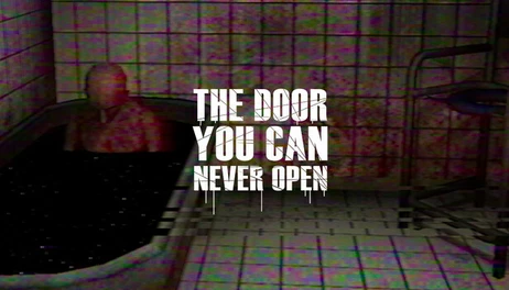 Купить the door you can never open