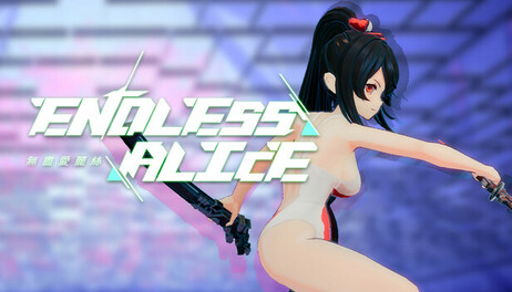 Купить EndlessAlice: TakeHime Swimsuit