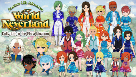 Купить Seaside Wedding Set