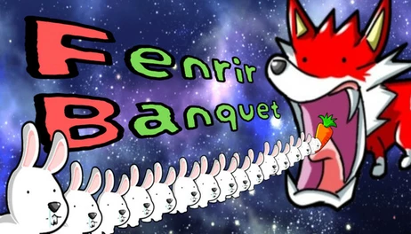 Купить Fenrir Banquet