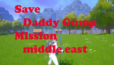 Купить Save Daddy gump Mission Middle East