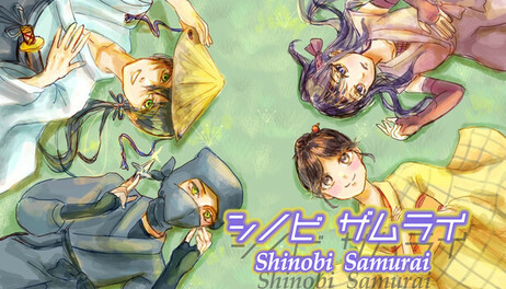 Купить シノビザムライ／Shinobi Samurai