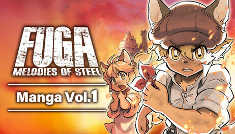 Купить Fuga: Melodies of Steel (Manga) Vol. 1