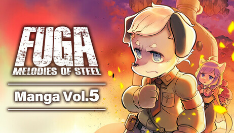 Купить Fuga: Melodies of Steel (Manga) Vol. 5