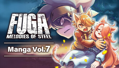 Купить Fuga: Melodies of Steel (Manga) Vol. 7