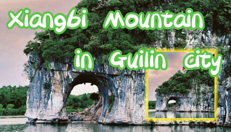 Купить Xiangbi Mountain in Guilin city