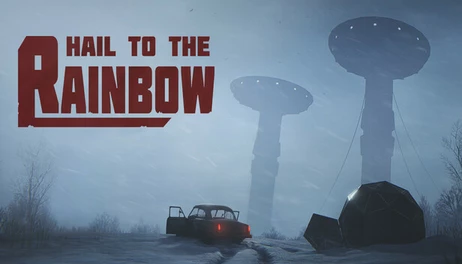Купить Hail to the Rainbow