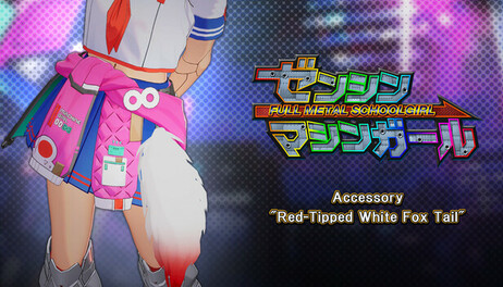 Купить FULL METAL SCHOOLGIRL - 