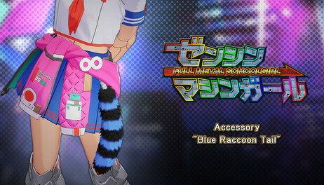 Купить FULL METAL SCHOOLGIRL - 