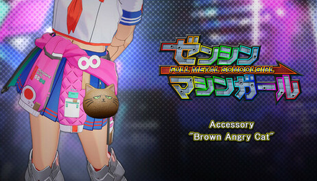 Купить FULL METAL SCHOOLGIRL - 