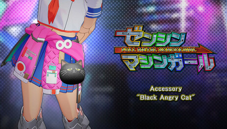 Купить FULL METAL SCHOOLGIRL - 