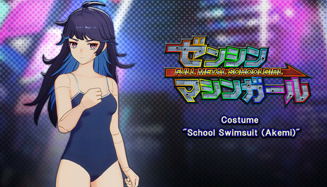 Купить FULL METAL SCHOOLGIRL - 