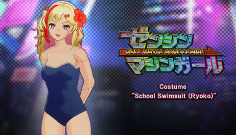 Купить FULL METAL SCHOOLGIRL - 