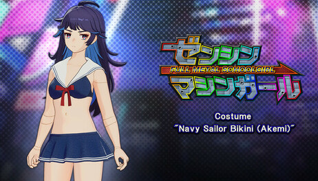 Купить FULL METAL SCHOOLGIRL - 