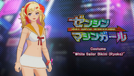 Купить FULL METAL SCHOOLGIRL - 