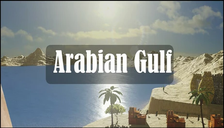 Купить Arabian Gulf