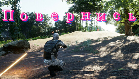 Купить NiuZhuanQianKun