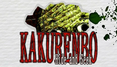 Купить KAKURENBO: Hide and Seek