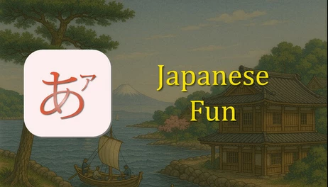 Купить Japanese Fun - J64