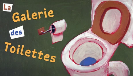 Купить La Galerie des Toilettes