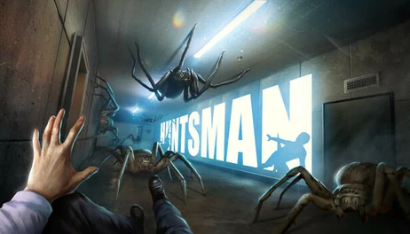 Купить Huntsman