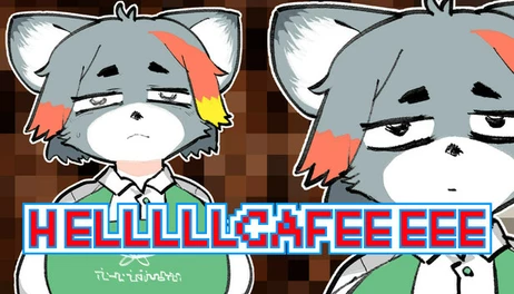 Купить HELLLLLCAFEEEEE