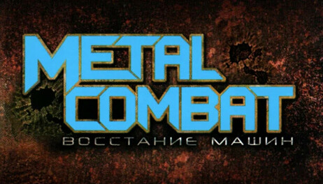 Купить Metal Combat