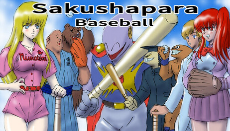 Купить Sakushapara Baseball