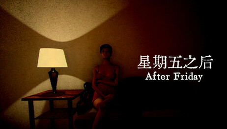 Купить After Friday