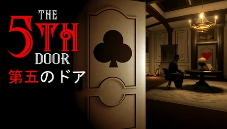 Купить The 5th Door