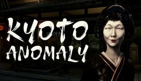 Купить Kyoto Anomaly