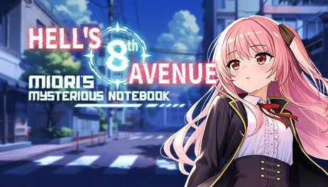 Купить Hell's 8th Avenue: Miori's Mysterious Notebook
